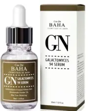 Cos De Baha Galactomyces 94% Serum 30ml- Authentic & US Seller