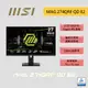 MSI 微星 MAG 274QRF QD E2【27吋】螢幕/ Rapid IPS / 量子點 / 2K / 180Hz