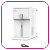 在飛比找環球Online優惠-德國SABA 冰溫熱開飲機 SA-HQ06