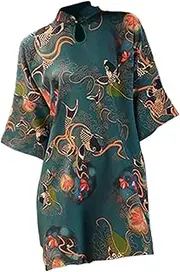 [ａ aternee] Lady Qipao Dress Chinese Cheongsam Dress Summer, Lightweight Women Improved Cheongsam, Chinese Evening Dress for Dating