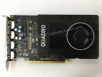 在飛比找Yahoo!奇摩拍賣優惠-眾誠優品 全新NVIDIA Quadro P2000渲染繪圖