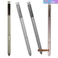 在飛比找蝦皮購物優惠-三星NOTE4手寫筆 note4觸摸筆 手寫筆S PEN 多