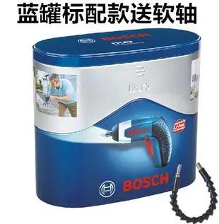 原裝德國BOSCH博世電動螺絲刀3.6V充電起子機家用鋰電鉆IXO3 GO