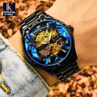 在飛比找Yahoo!奇摩拍賣優惠-【IK阿帕琦】手錶100%正品 幻彩玻璃韓版男錶男士腕錶 防