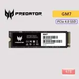 在飛比找遠傳friDay購物精選優惠-宏碁ACER Predator GM7 4TB M.2 PC