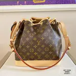 LV PETIT NOÉ NM 手袋 M40818 牛皮 老花 單肩包 斜挎包 路易威登老花水桶包