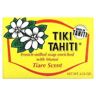 [iHerb] Monoi Tiare Tahiti 富含大溪地梔子花的法式香皂，大溪地梔子花香氣，4.55 盎司（130 克）