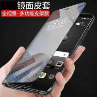 在飛比找Yahoo!奇摩拍賣優惠-LG保護殼LG V60翻蓋式手機殼鏡面防摔V60保護皮套支架