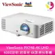 ViewSonic PX748-4K UHD 4000流明 超高亮 4K影視投影機 保固4年【APP下單最高22%點數回饋】