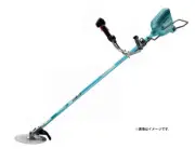 Makita 40Vx2 Cordless Brashless String Trimmer MUR012GZ 3-Speed Body Only