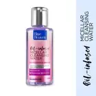 Blue Heaven Oil Infused Micellar Cleansing Water (125ml)
