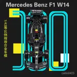 比美高1:43奔馳F1方程式賽車模型 W14 E仿真閤金車2023方程式賽車