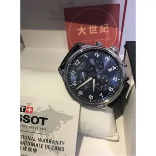 （琳琳二手）TISSOT 天梭 CHRONO XL CLASSIC 六針三眼-石英男錶T116.617.16.047.