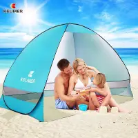 在飛比找Yahoo!奇摩拍賣優惠-工廠KEUMER營帳篷 沙灘帳篷自動速開摺疊戶外雙人釣魚帳蓬