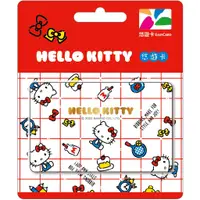 在飛比找蝦皮商城優惠-HELLO KITTY悠遊卡 生活 愛心氣球 悠遊卡 現貨 