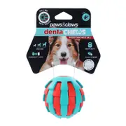 Paws And Claws 6.7x6.5x6.5cm Denta Chews Rubber Enrichment Ball Dog/Pet Toy