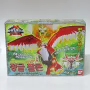 2010 Bandai Power Rangers Gao-ranger Wild Force dx Gao Falcon Power-animal zord
