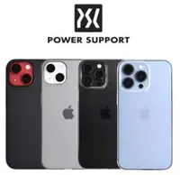 在飛比找有閑購物優惠-強強滾~【POWER SUPPORT】iPhone 13 6