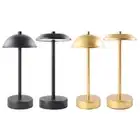 Touch Portable Desk Lamp Type-C Rechargeable Metal Mushroom Lamp for Dining Room