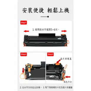 Fuji Xerox 富士全錄 碳粉匣 CT201938 適用: P355d/M355/M355df