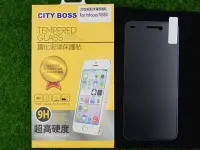 在飛比找Yahoo!奇摩拍賣優惠-貳 CITY BOSS 鴻海 InFocuS M350 保貼