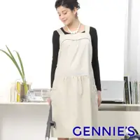 在飛比找蝦皮商城優惠-【Gennies 奇妮】吊帶式背心洋裝款電磁波防護衣-卡其/