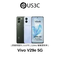 在飛比找蝦皮商城優惠-Vivo V29e 5G 8G/256G V2317 森林黑