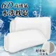 【CERES席瑞絲】6D高透氣蜂巢氣孔空調枕頭枕芯 可水洗 B0014