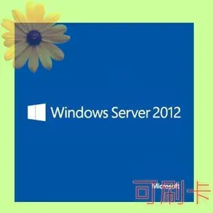 5Cgo【權宇】R18-03734 微軟 C-Windows Server CAL 2012 1 Clt User中文隨