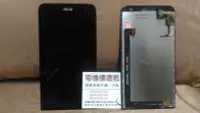 在飛比找Yahoo!奇摩拍賣優惠-☆華碩手機維修☆ASUS Zenfone2 ZE601KL/