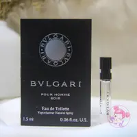 在飛比找蝦皮購物優惠-Bvlgari 寶格麗 大吉嶺夜色 Pour Homme S