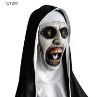 在飛比找蝦皮購物優惠-The Horror Scary Nun Latex Mas