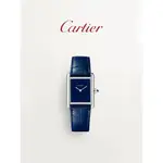 卡地亞卡地亞 TANK MUST 系列石英表藍色鱷魚皮錶帶手錶