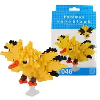 在飛比找momo購物網優惠-【nanoblock 河田積木】寶可夢 - 閃電鳥(NBPM