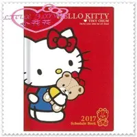 在飛比找買動漫優惠-小花花日本精品♥Hello Kitty 日製 行事曆 A6月