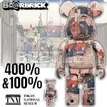 BEETLE BE@RBRICK 東海道五十三次 歌川広重 日本橋 浮世繪 庫柏力克熊 100% 400%