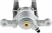 2 x Rear Brake Caliper Compatible with Hyundai Matrix 2001-2010 HZT/HY/172AB