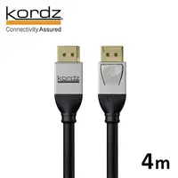 在飛比找PChome24h購物優惠-【Kordz】PRO 高速影音DisplayPort 1.4