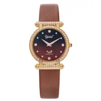 在飛比找Yahoo奇摩購物中心優惠-Ogival 愛其華 星空禮讚 氣質精鑽淑女腕錶 380-5