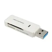 USB 3 Memory Card Reader White SD SDHC SDXC Micro SD Micro SDXC UHS-I TF T-Flash