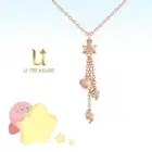 KIRBY Necklace SILVER Pink Gold Color Twinkle Star Pendant New Ship in a month