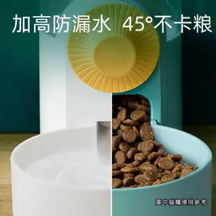 寵物籠內掛碗 貓籠掛式自動飲水器 寵物自動餵食餵水容器 貓籠飲水器 狗籠掛碗 寵物飼料碗掛式飲水機 籠內寵物自動餵食碗