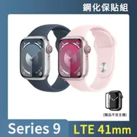 在飛比找momo購物網優惠-鋼化保貼組【Apple 蘋果】Apple Watch S9 