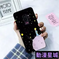 在飛比找Yahoo!奇摩拍賣優惠-現貨直出促銷 手機殼 超級簡約 OPPO R11S R11 