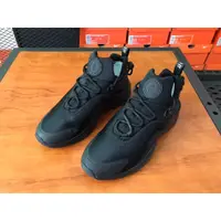 在飛比找蝦皮購物優惠-Nike W Air Huarache CITY MOVE 