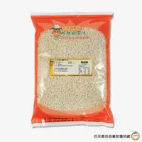 在飛比找蝦皮商城優惠-純米爆米香600g / 包 黑糯米 爆米香 600g / 包