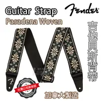 在飛比找蝦皮購物優惠-『復古潮流』Fender Pasadena Woven 背帶