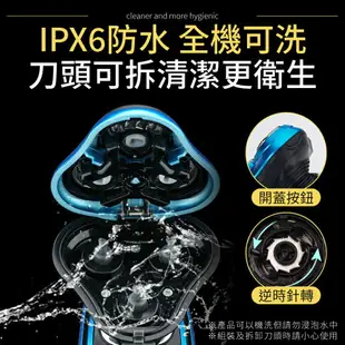 【一機多用！輕鬆造型】 4D浮動刮鬍刀 鬢角修剪器 鼻毛修剪器 洗臉器 剃鬚刀 洗臉機 刮鬍刀 刮鬍刀電動