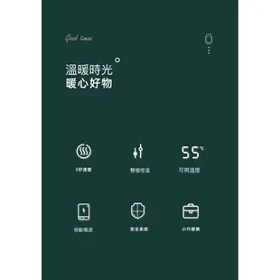 ONAIR 攜帶式 暖手寶 電動暖暖包 充電式 暖暖包 兩用式 暖暖包 可充式 暖蛋 二合一 復古