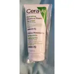 全新未拆封 公司貨 CERAVE 適樂膚 溫和洗卸泡沫潔膚乳 100ML